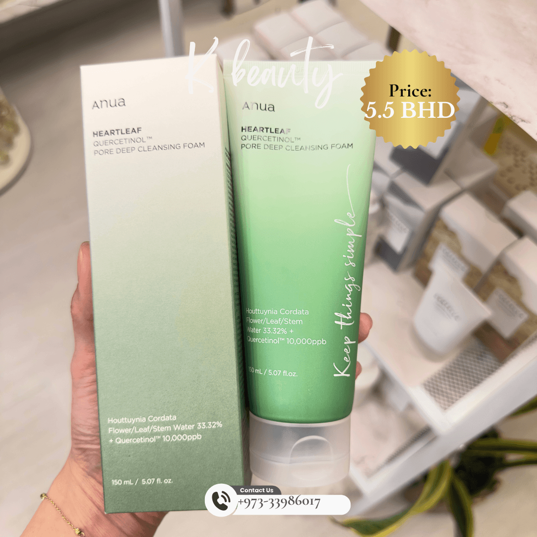 ANUA: Deep Cleansing Foam - Crafty Hive- Perfumes & Skincare
