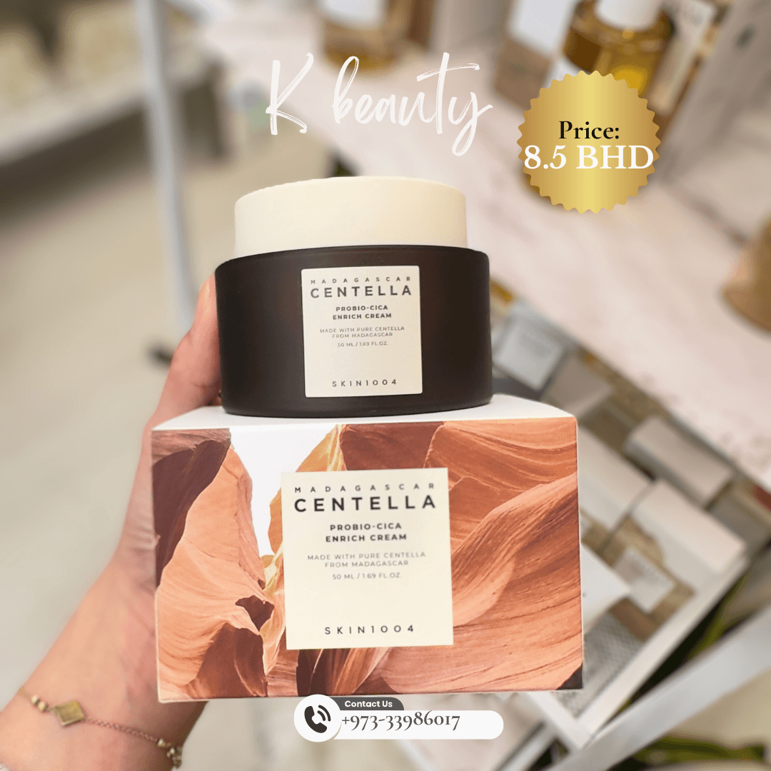 SKIN1004: Probio- Cica Enrich Cream - Crafty Hive- Perfumes & Skincare