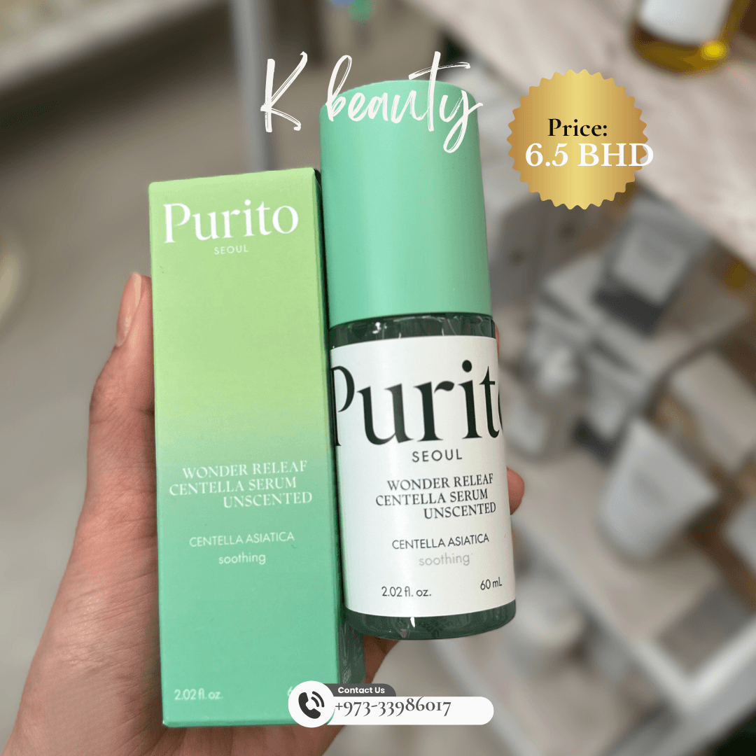 PURITO: Wonder Releaf Centella Serum Unscented - Crafty Hive- Perfumes & Skincare