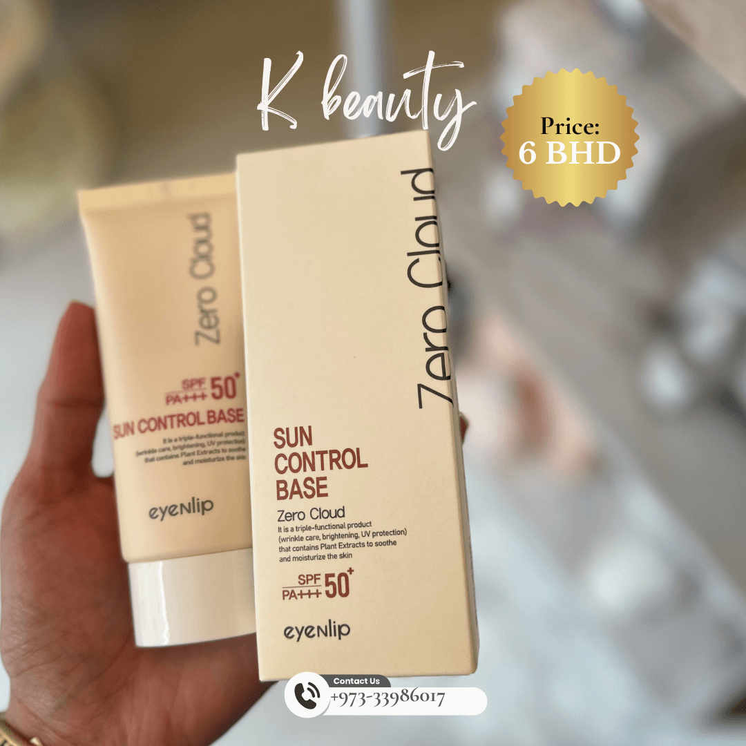 EYE N' LIP: Zero Cloud Sun Control Base 50g - Crafty Hive- Perfumes & Skincare