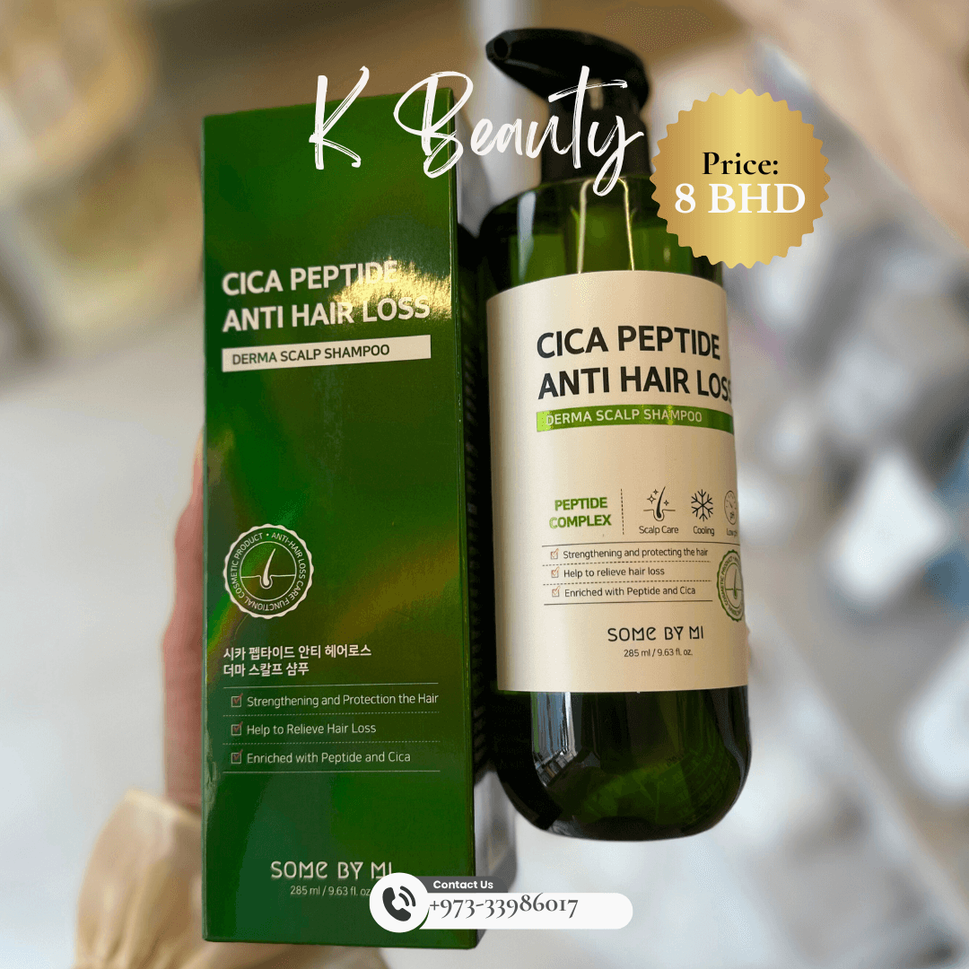 SOME BY MI: Cica Peptide Anti Hair Loss Derma Scalp Tonic - Crafty Hive- Perfumes & Skincare