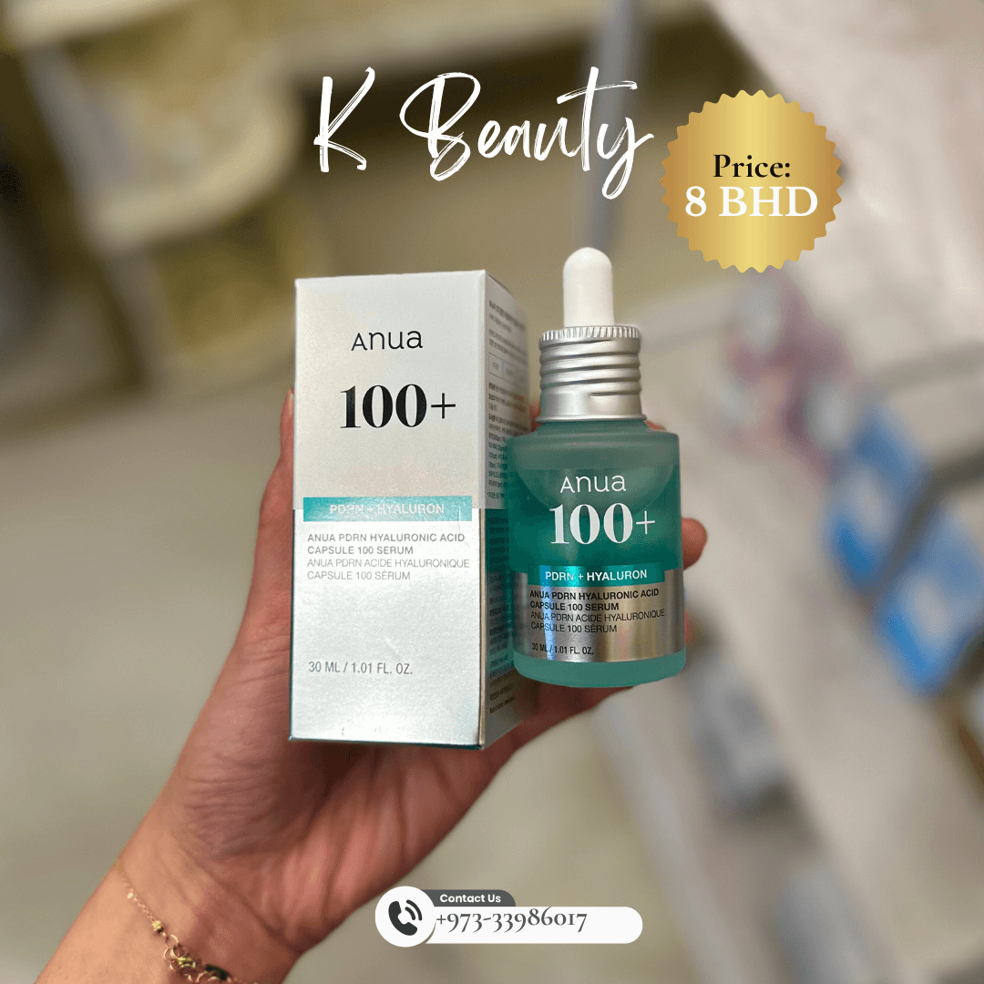 ANUA: PDRN Hyaluronic Acid Capsule 100 Serum - Crafty Hive- Perfumes & Skincare
