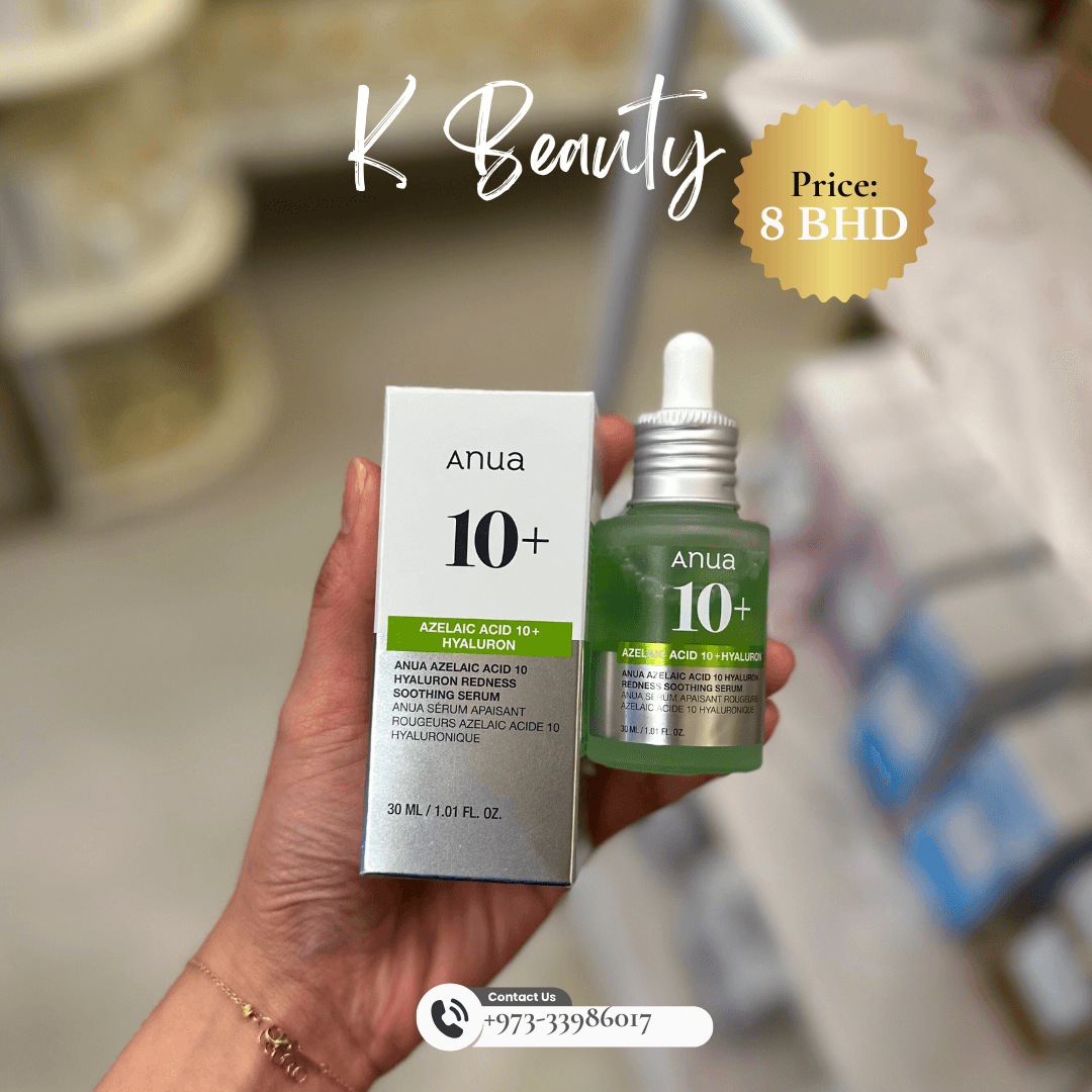 ANUA: Azelaic Acid 10 Hyaluron Redness Soothing Serum - Crafty Hive- Perfumes & Skincare