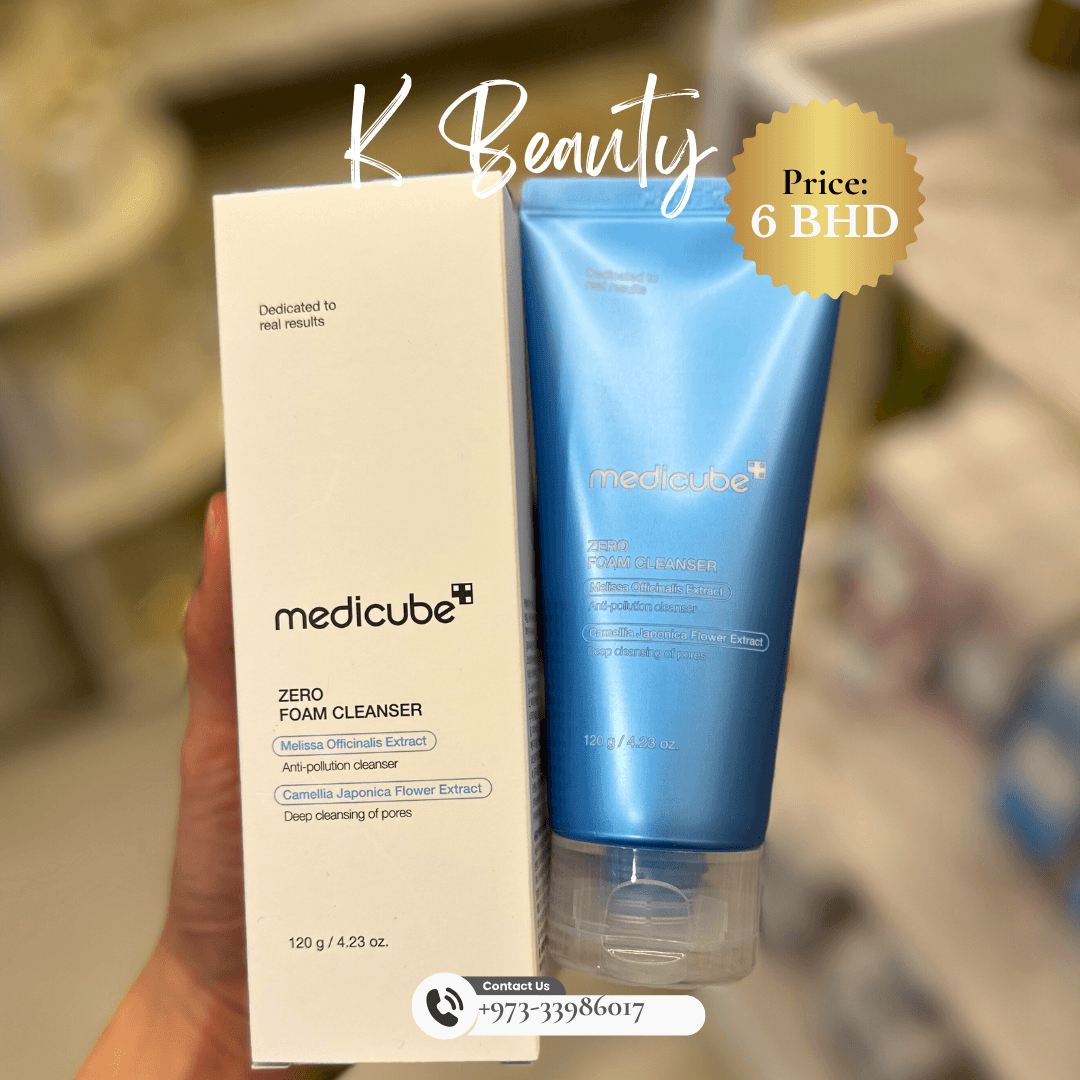 MEDICUBE: Foaming Cleanser - Crafty Hive- Perfumes & Skincare