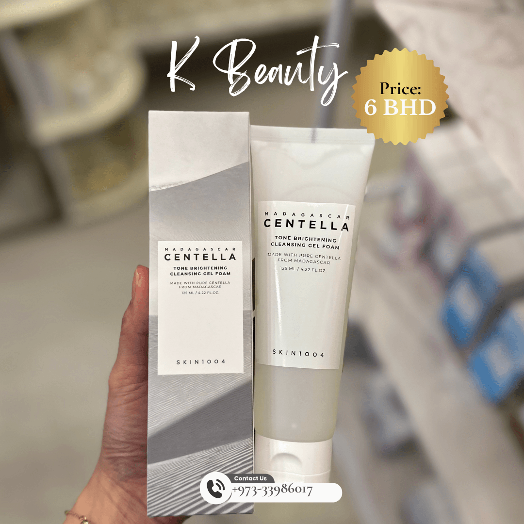 SKIN1004: Brightening Cleansing Gel Foam - Crafty Hive- Perfumes & Skincare