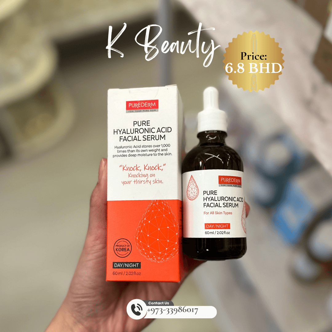 PUREDERM: Hyaluronic Acid Serum - Crafty Hive- Perfumes & Skincare