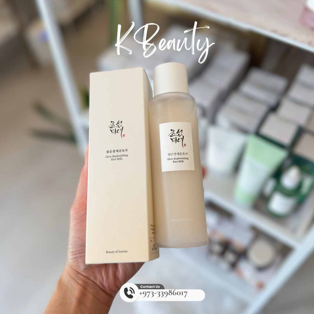 BEAUTY OF JOSEON: Glow Replenishing Rice Facial Sebum Toner - Crafty Hive- Perfumes & Skincare