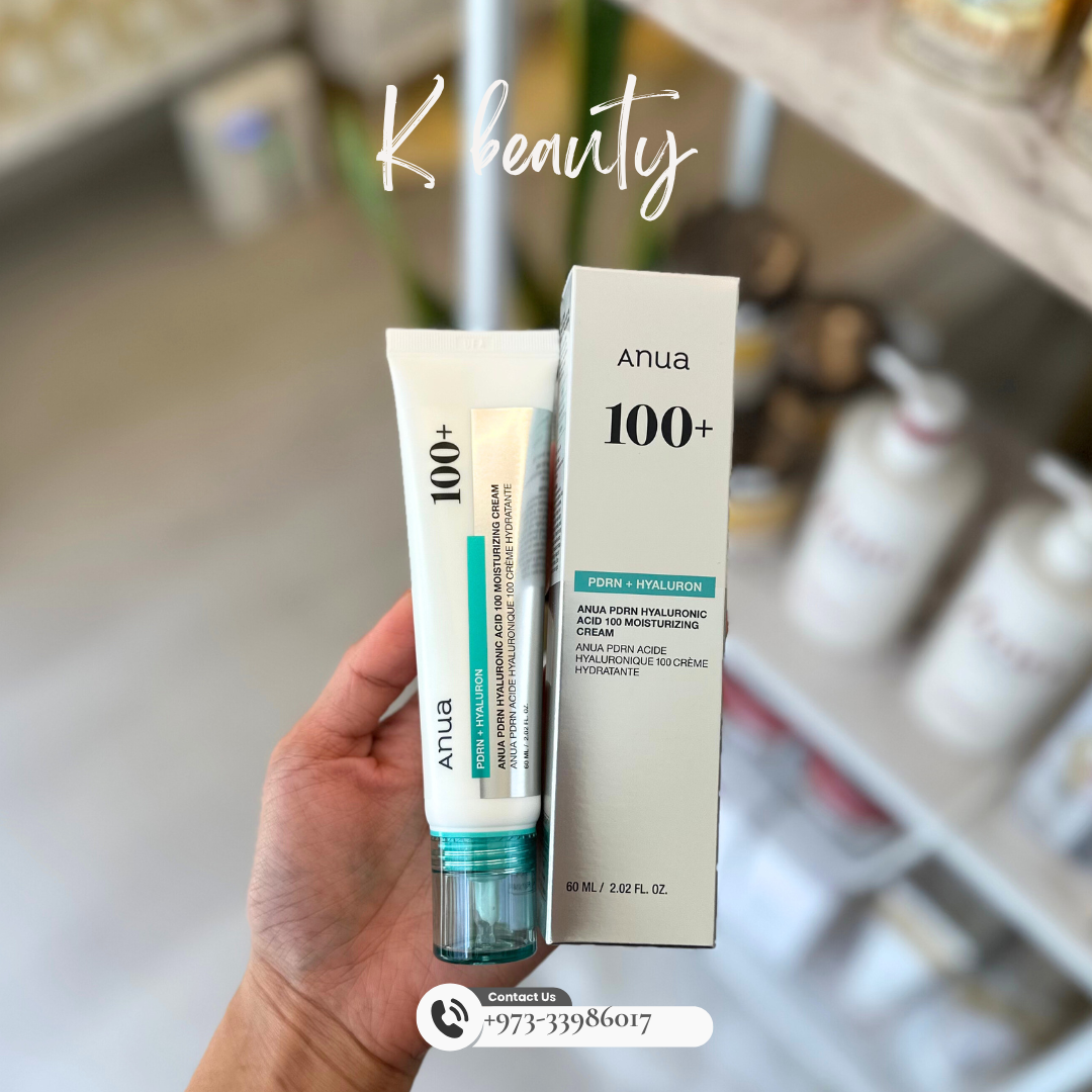ANUA: PDRN Hyaluronic Acid 100 Moisturizing Cream