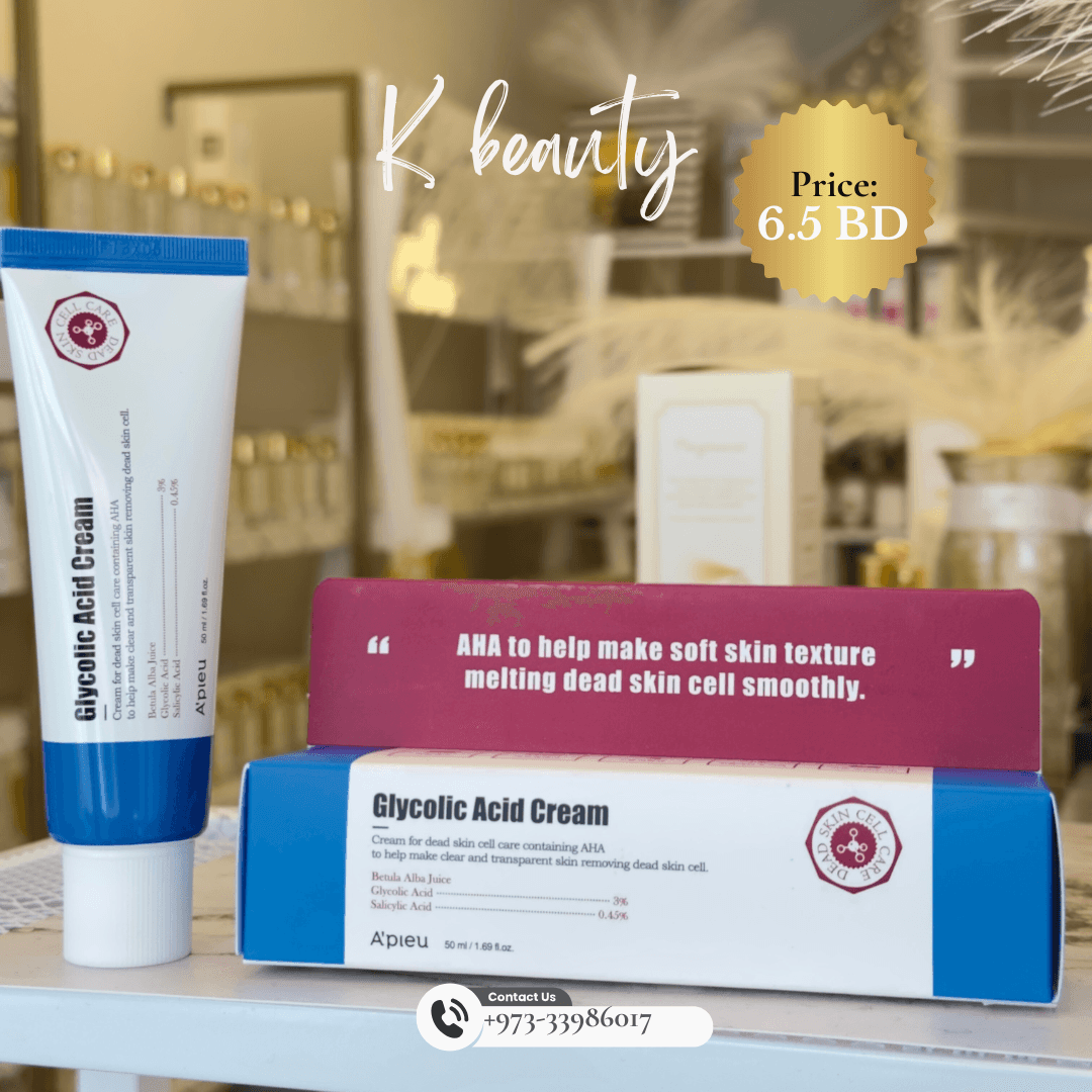 A'PIEU: Glycolic Acid Cream - Crafty Hive- Perfumes & Skincare
