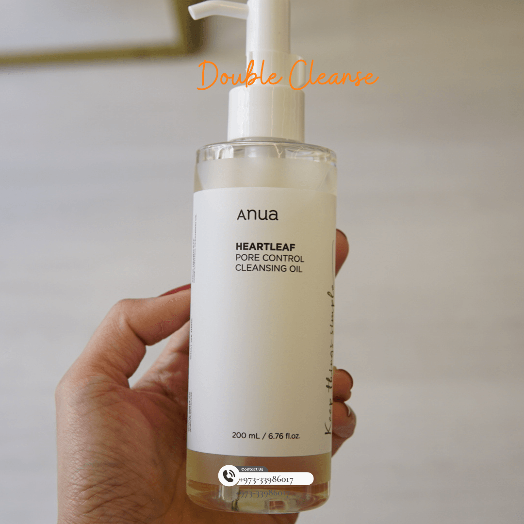 ANUA : Heartleaf Pore Control Cleansing Oil - Crafty Hive- Perfumes & Skincare