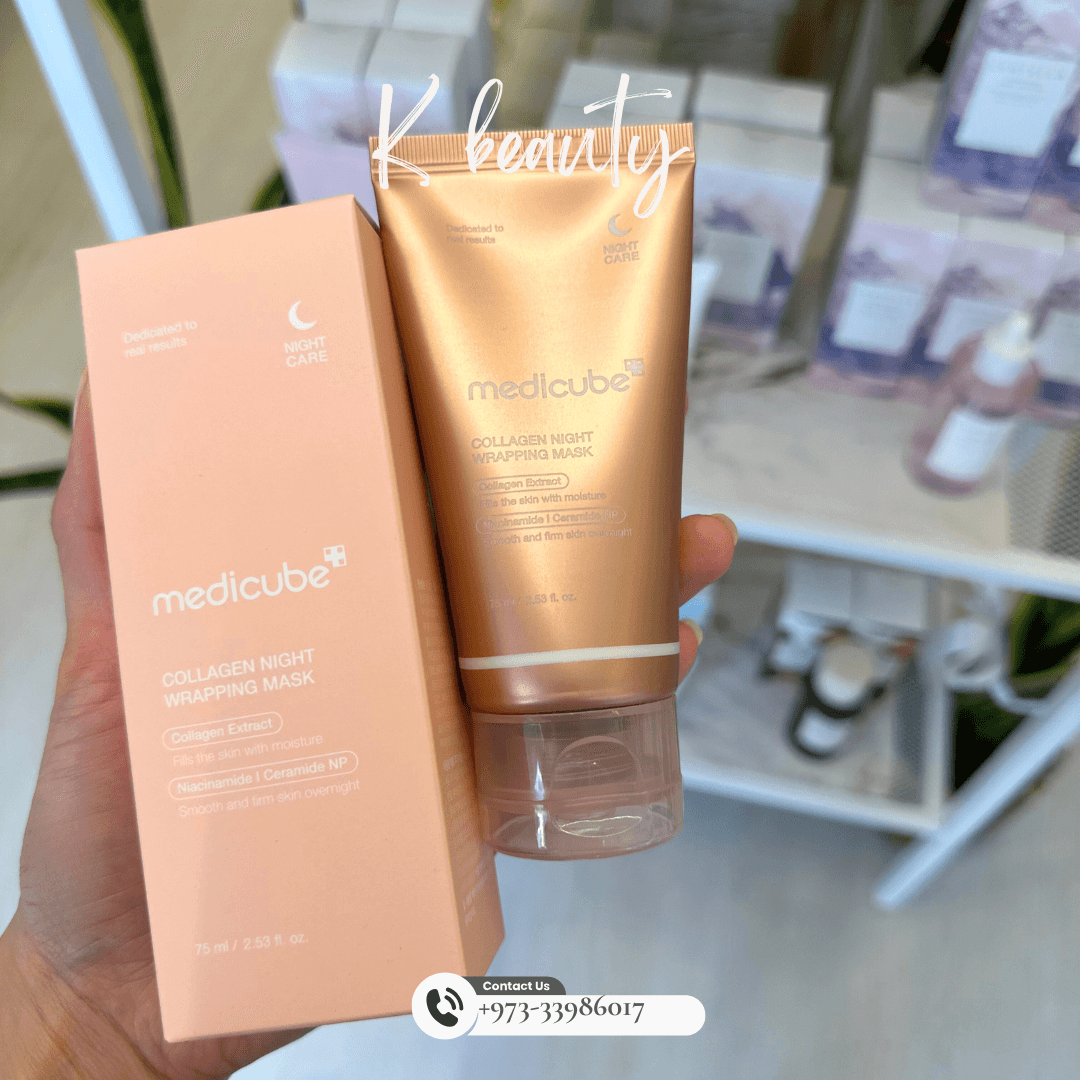 MEDICUBE: Collagen Overnight Wrapping Peel Off Facial Mask Pack - Crafty Hive- Perfumes & Skincare