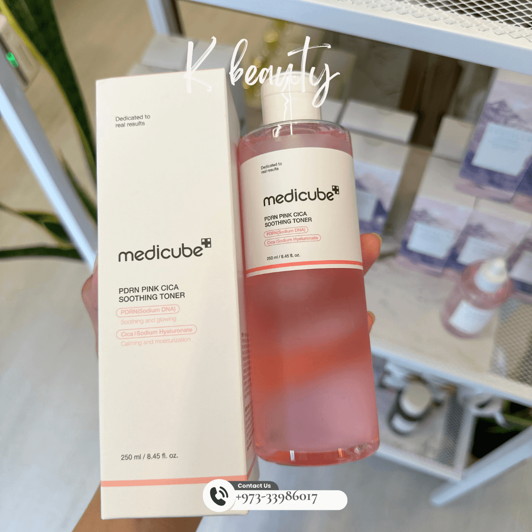 MEDICUBE: Triple Collagen Toner - Crafty Hive- Perfumes & Skincare