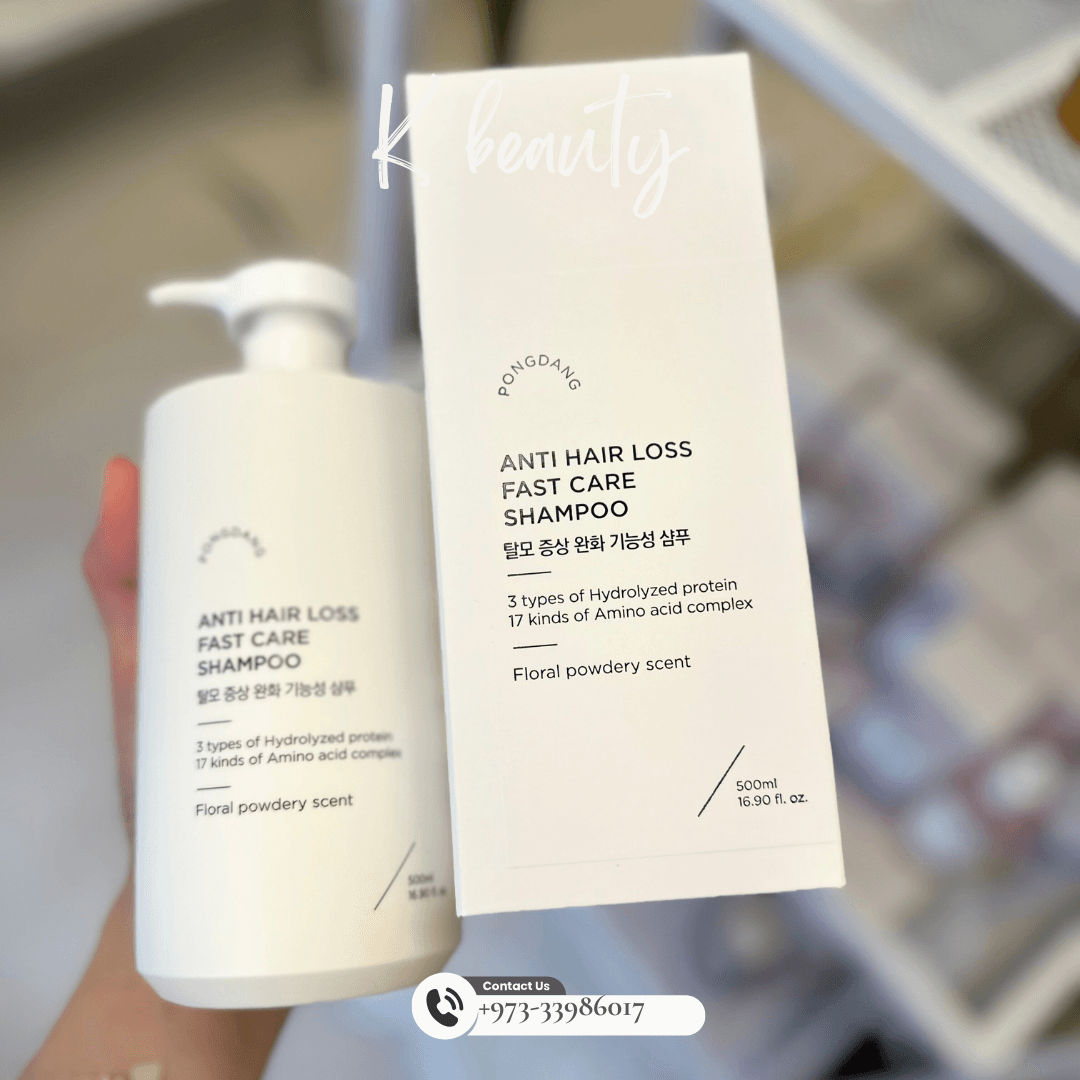 PONGDANG Anti Hair Loss - Crafty Hive- Perfumes & Skincare