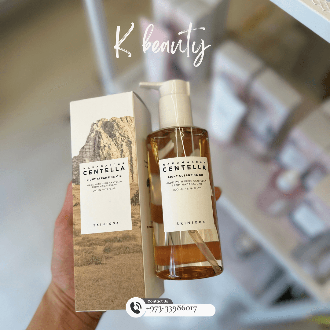 SKIN1004: Centella Light Cleansing Oil - Crafty Hive- Perfumes & Skincare