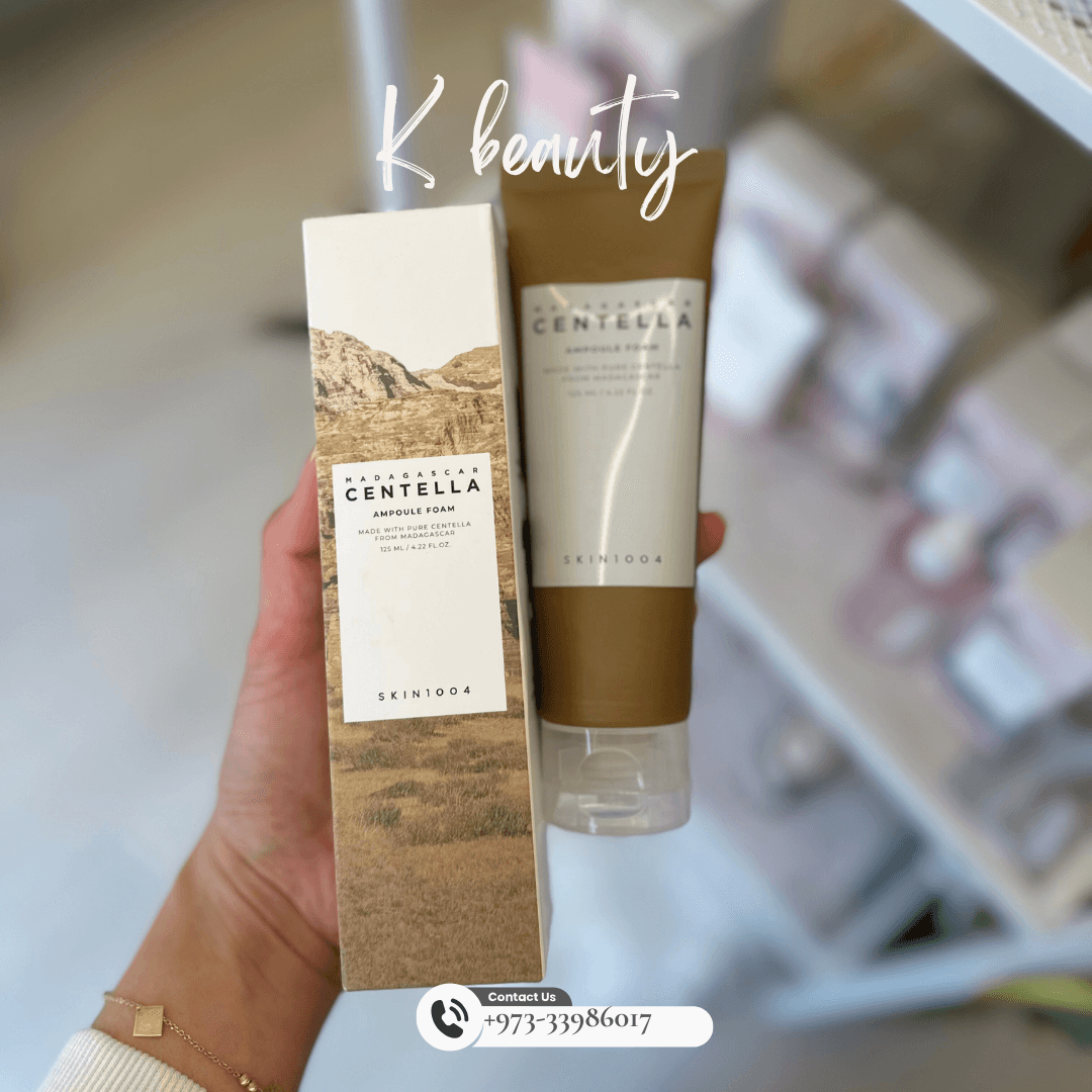 SKIN1004: Centella Ampoule Foam/ Cleanser - Crafty Hive- Perfumes & Skincare