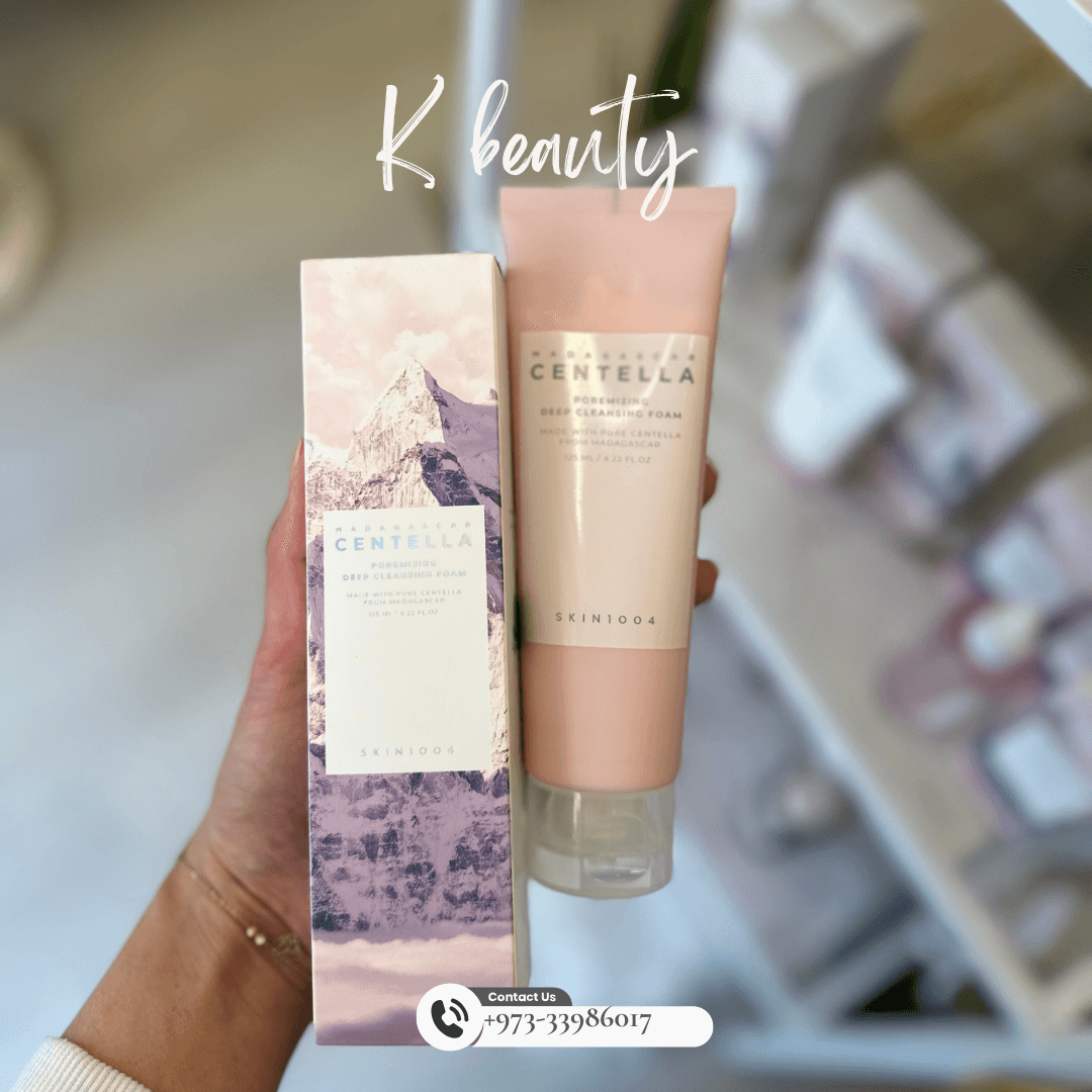 SKIN1004: Poremizing Deep Cleansing Foam - Crafty Hive- Perfumes & Skincare