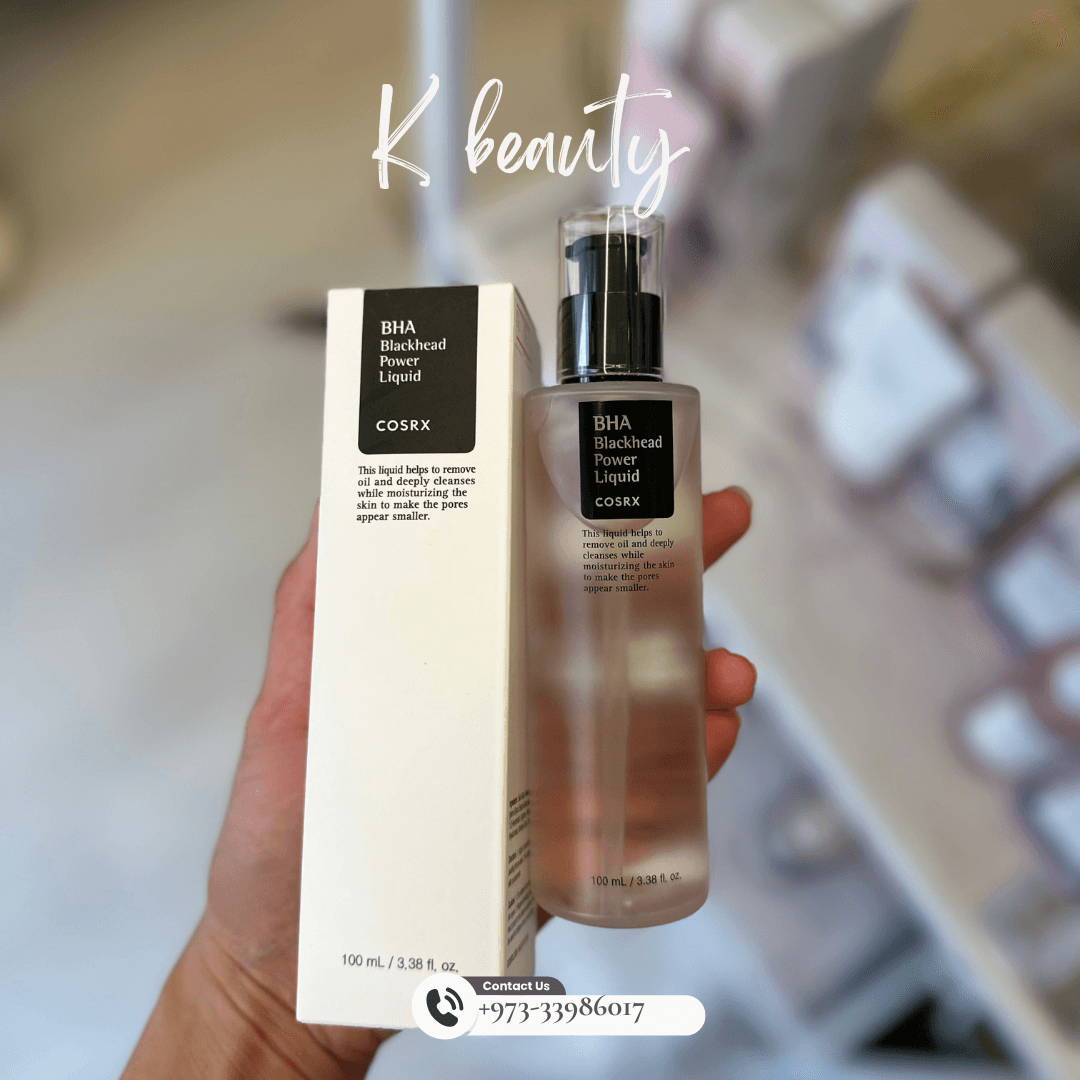 COSRX: BHA Blackhead Power Liquid - Crafty Hive- Perfumes & Skincare