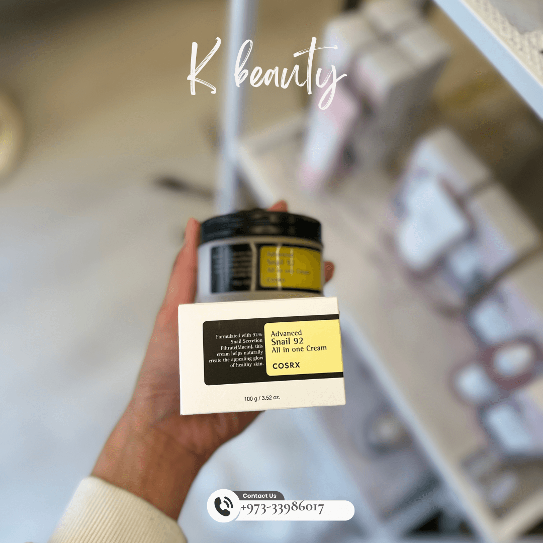 COSRX: Advanced Snail 92 All in one Cream - Crafty Hive- Perfumes & Skincare