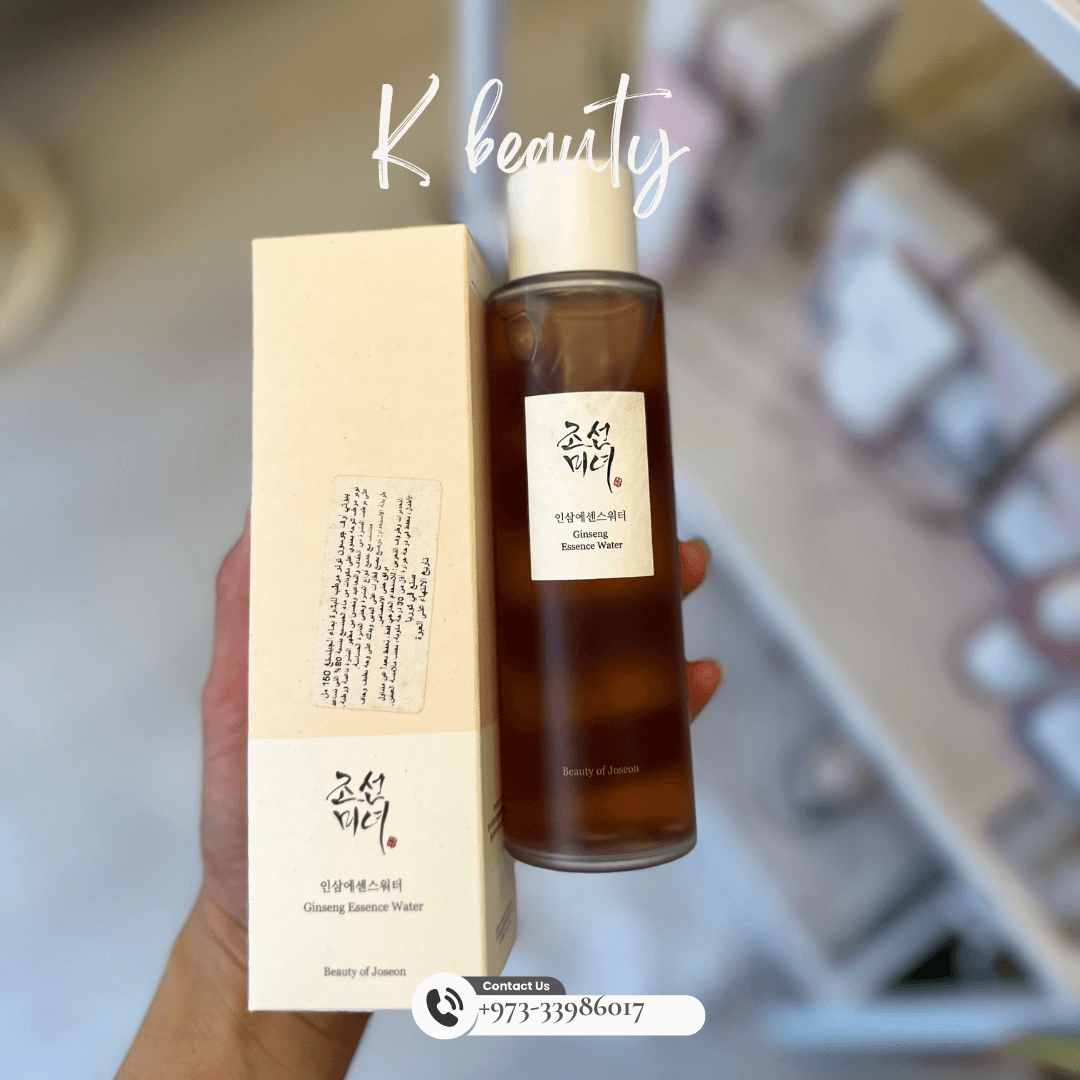 BEAUTY OF JOSEON: Ginseng Essence Water - Crafty Hive- Perfumes & Skincare