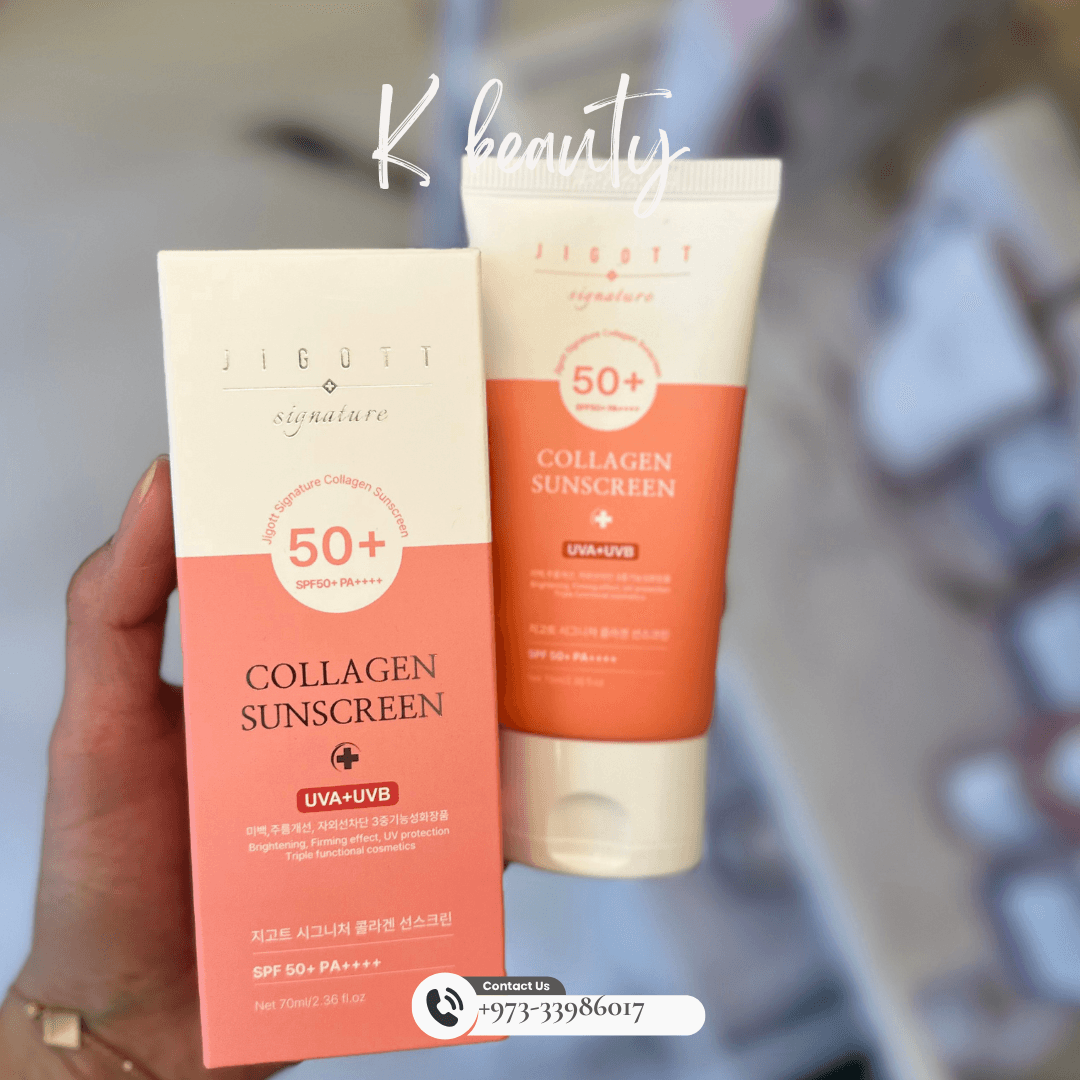 JIGOTT: Signature Collagen Sunscreen SPF 50+ PA++++ - Crafty Hive- Perfumes & Skincare 