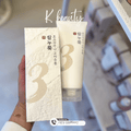 NUMBUZIN:  No.3 Rice Enzyme Skin Softening Cleansing Foam - Crafty Hive- Perfumes & Skincare 