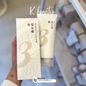 NUMBUZIN:  No.3 Rice Enzyme Skin Softening Cleansing Foam - Crafty Hive- Perfumes & Skincare 