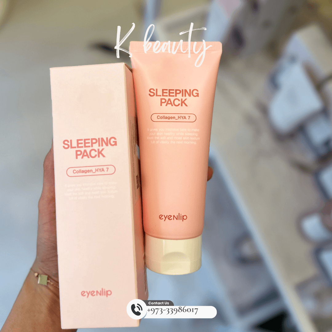 EYE N LIP:  Sleeping Pack Collagen HYA - Crafty Hive- Perfumes & Skincare 