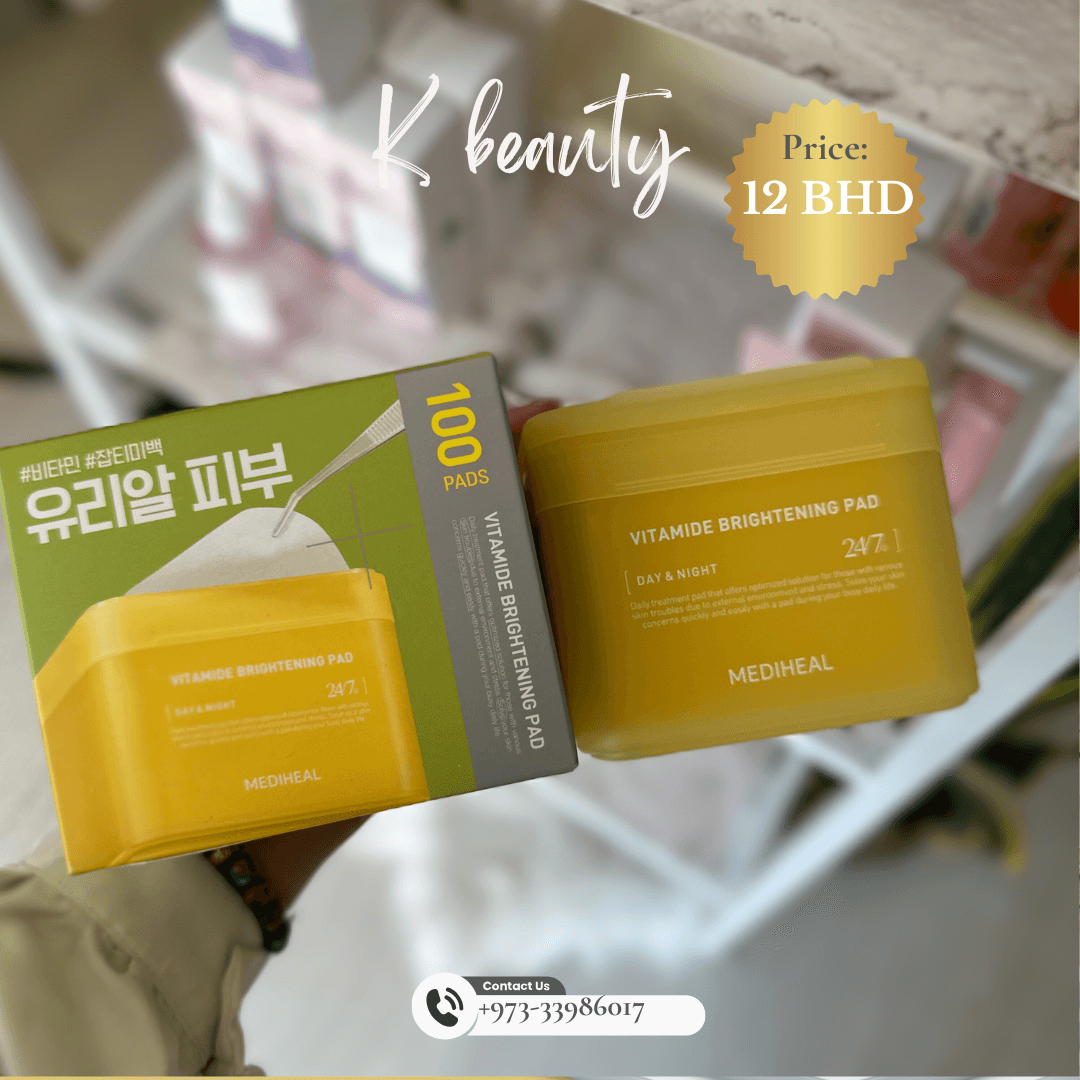 MEDIHEAL: Vitamide Brightening Toner Pads - Crafty Hive- Perfumes & Skincare 