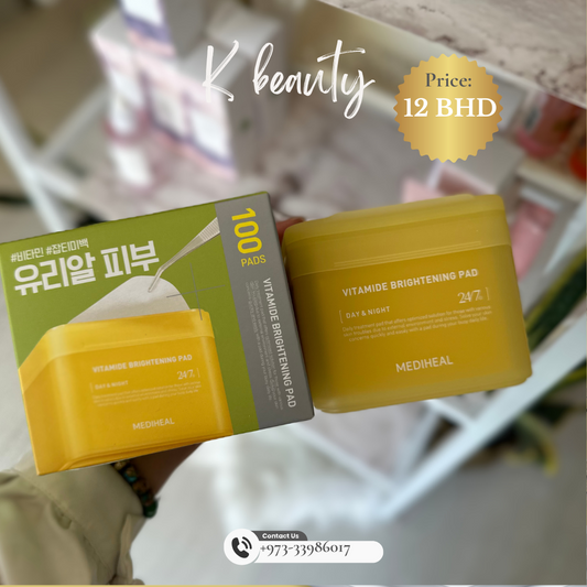 MEDIHEAL: Vitamide Brightening Toner Pads