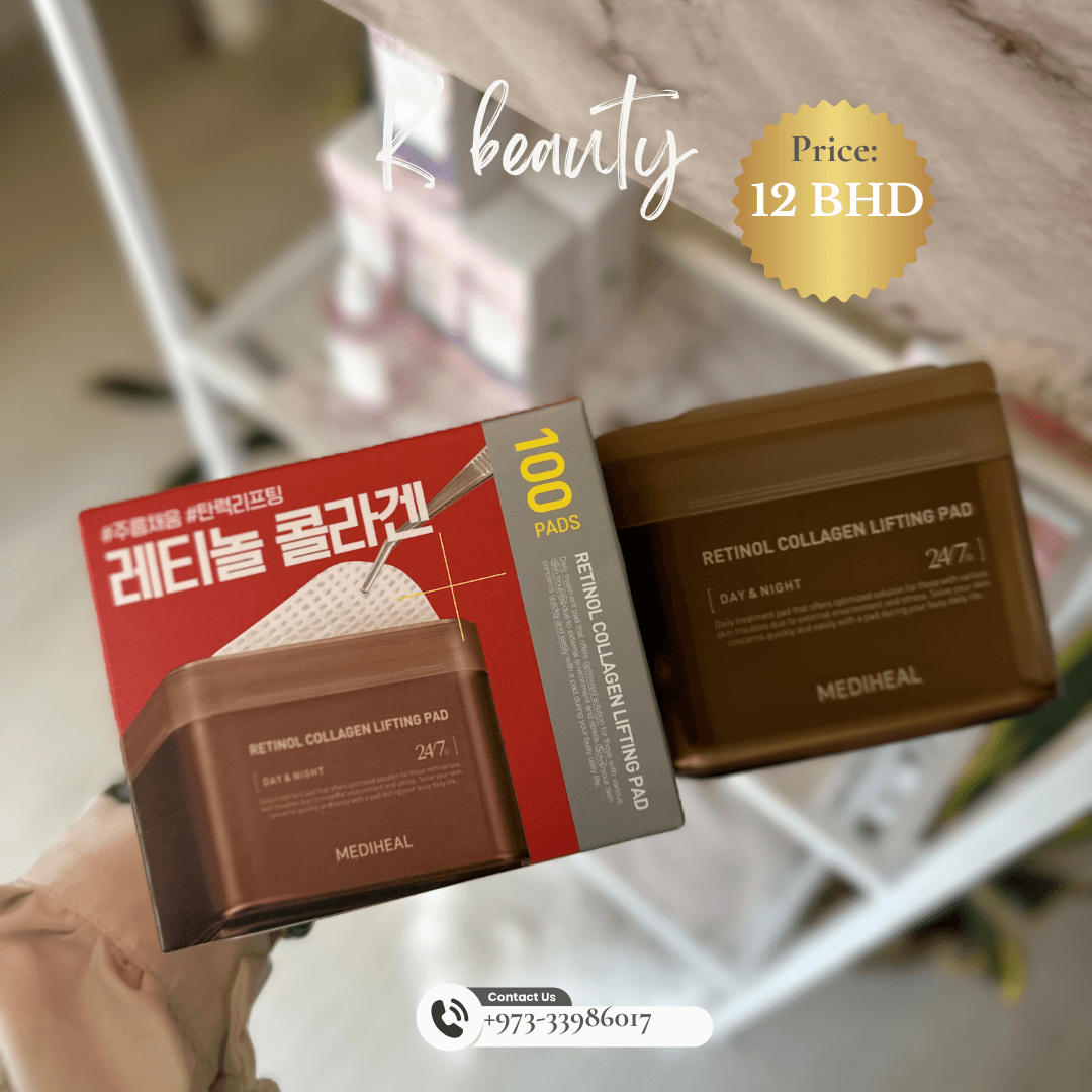 MEDIHEAL: Retinol Collagen Lifting Toner Pad - Crafty Hive- Perfumes & Skincare 
