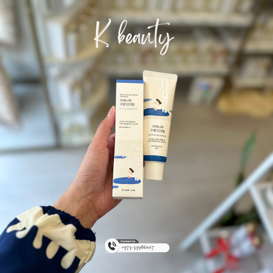 ROUNDLAB: Birch Moisture Sunscreen UVLock - Crafty Hive- Perfumes & Skincare 