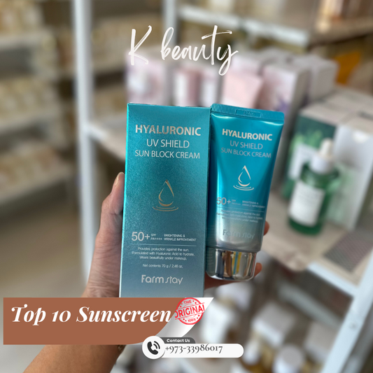 FARMSTAY: UV Shield Hyaluronic Sun Block Cream SPF50 - Crafty Hive- Perfumes & Skincare 