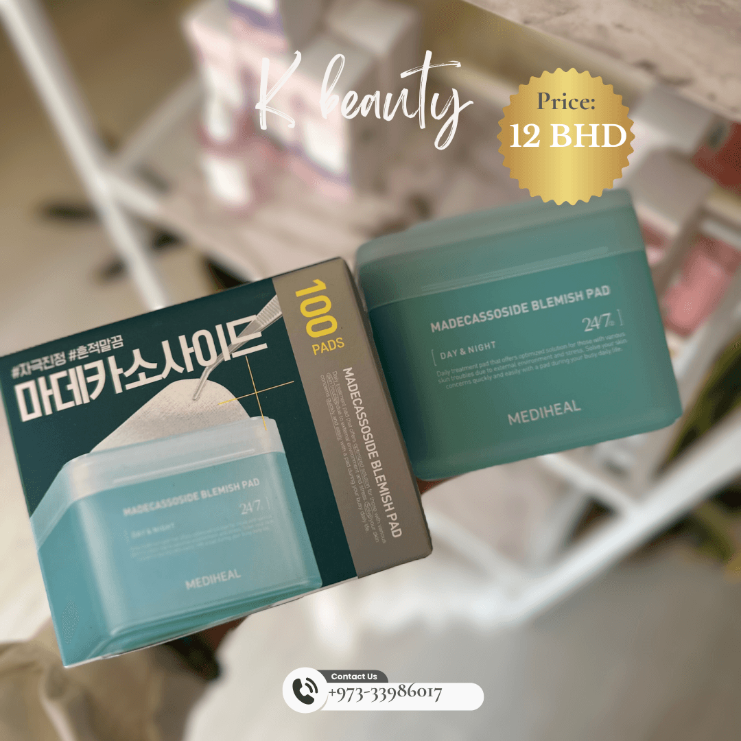 MEDIHEAL: Madecassoside Blemish Toner Pads - Crafty Hive- Perfumes & Skincare 