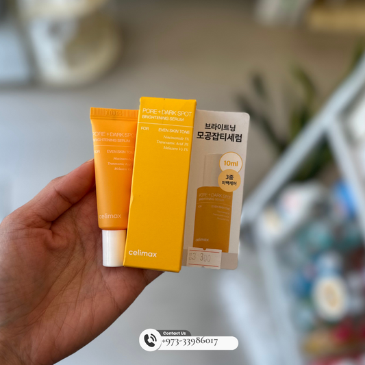 CELIMAX: Vitamin C Serum