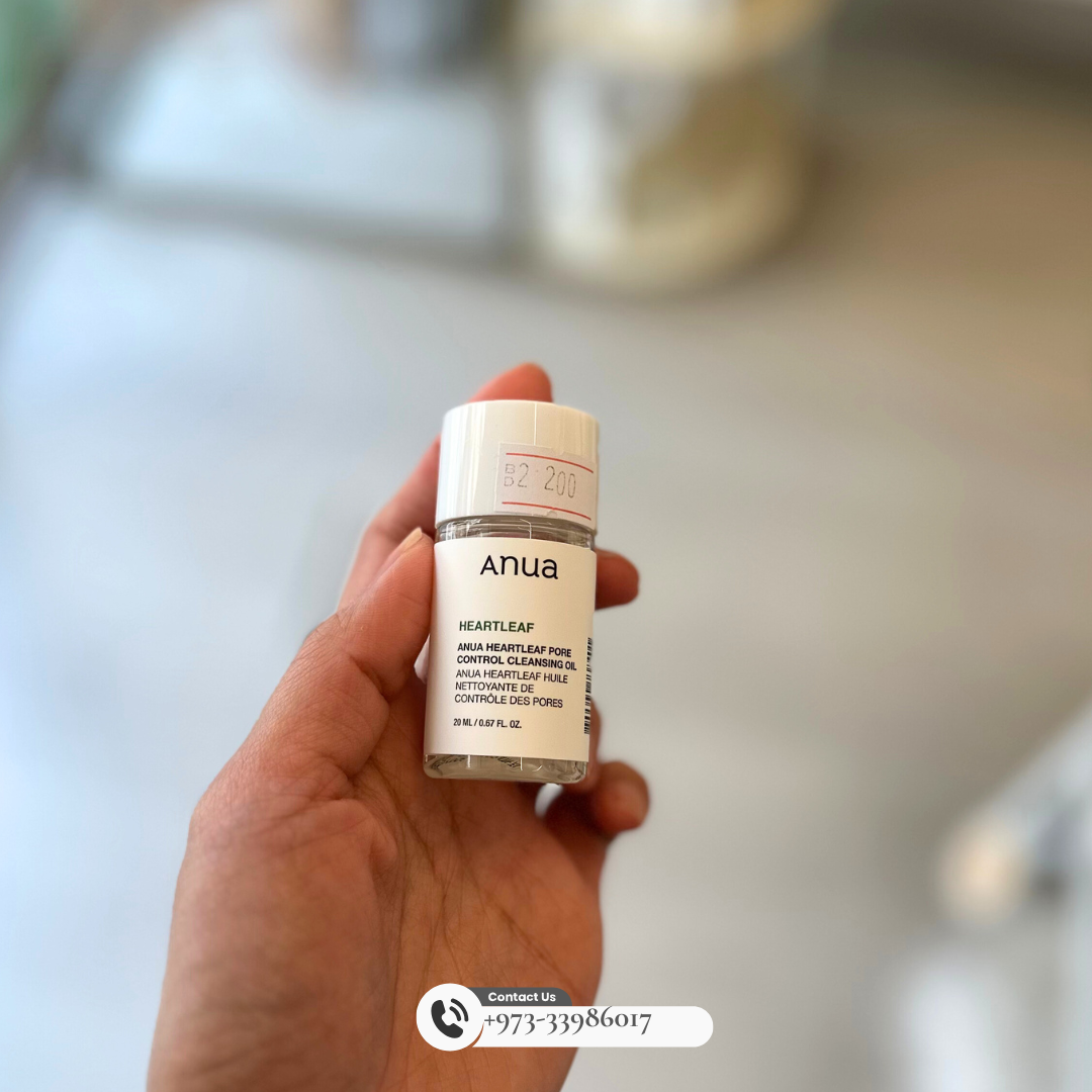 ANUA: Mini Cleansing Oil