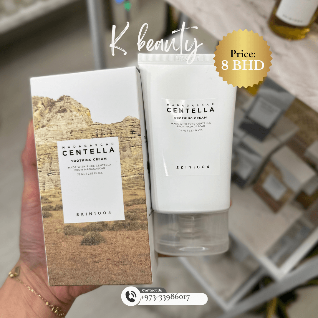 SKIN1004: Centella Soothing Cream - Crafty Hive- Perfumes & Skincare 