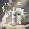 ANUA: Rice 70 Intensive Moisturizing Milk