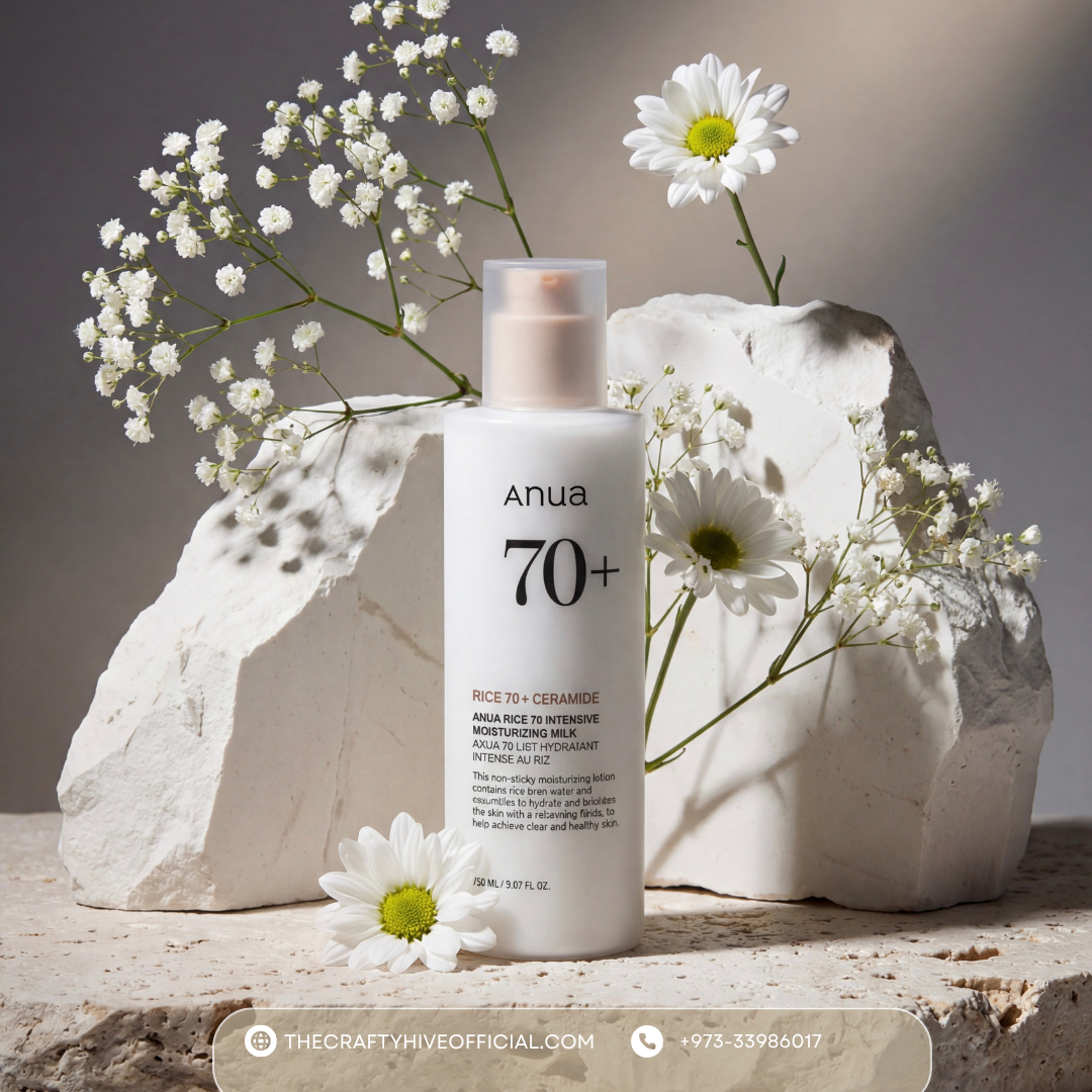 ANUA: Rice 70 Intensive Moisturizing Milk