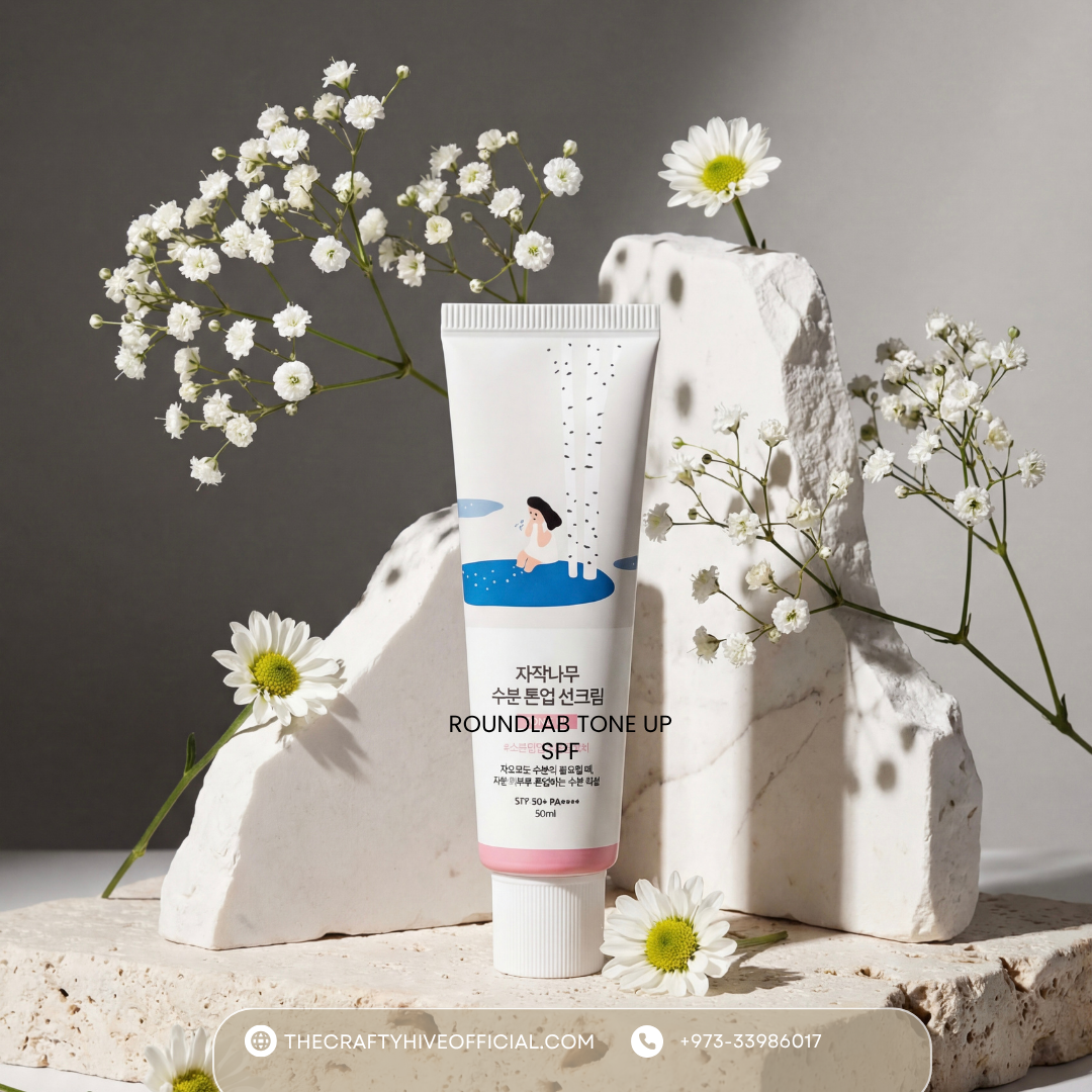 ROUNDLAB: Birch Juice Moisturizing Tone-Up Sunscreen (SPF50+ PA++++)
