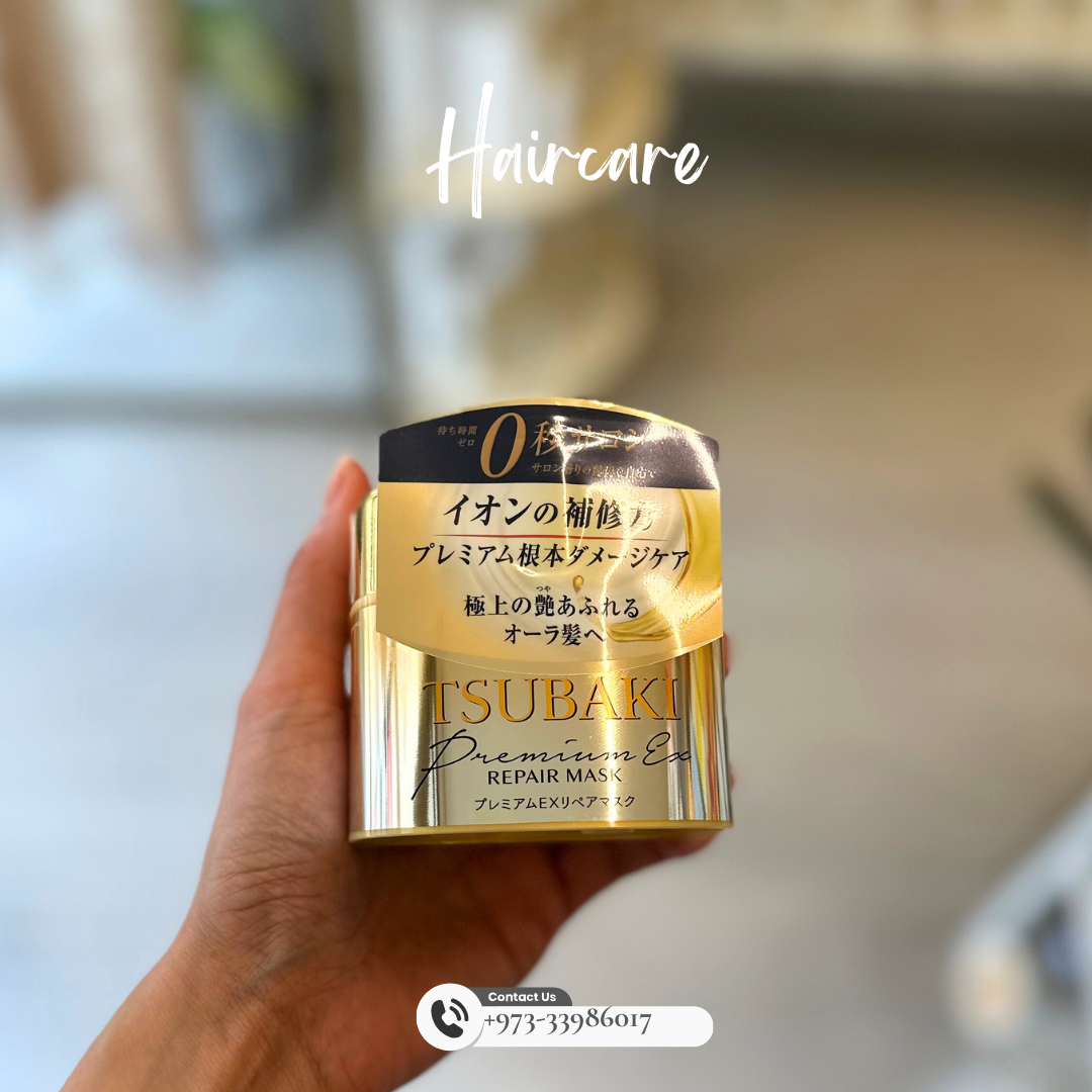 TSUBAKI: Tsubaki Premium EX Repair Hair Mask