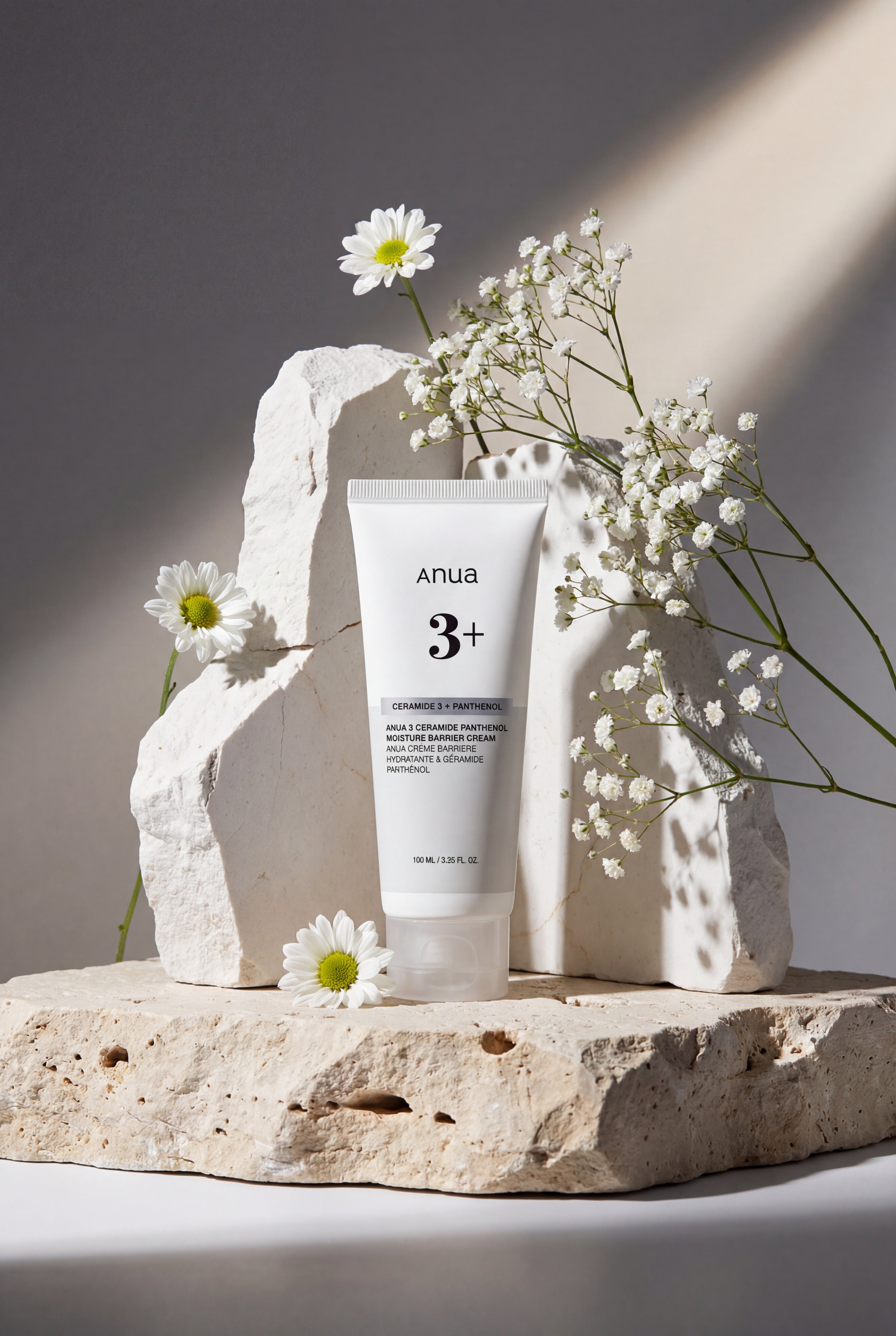 ANUA: Ceramide Panthenol Moisture Barrier Cream 560
