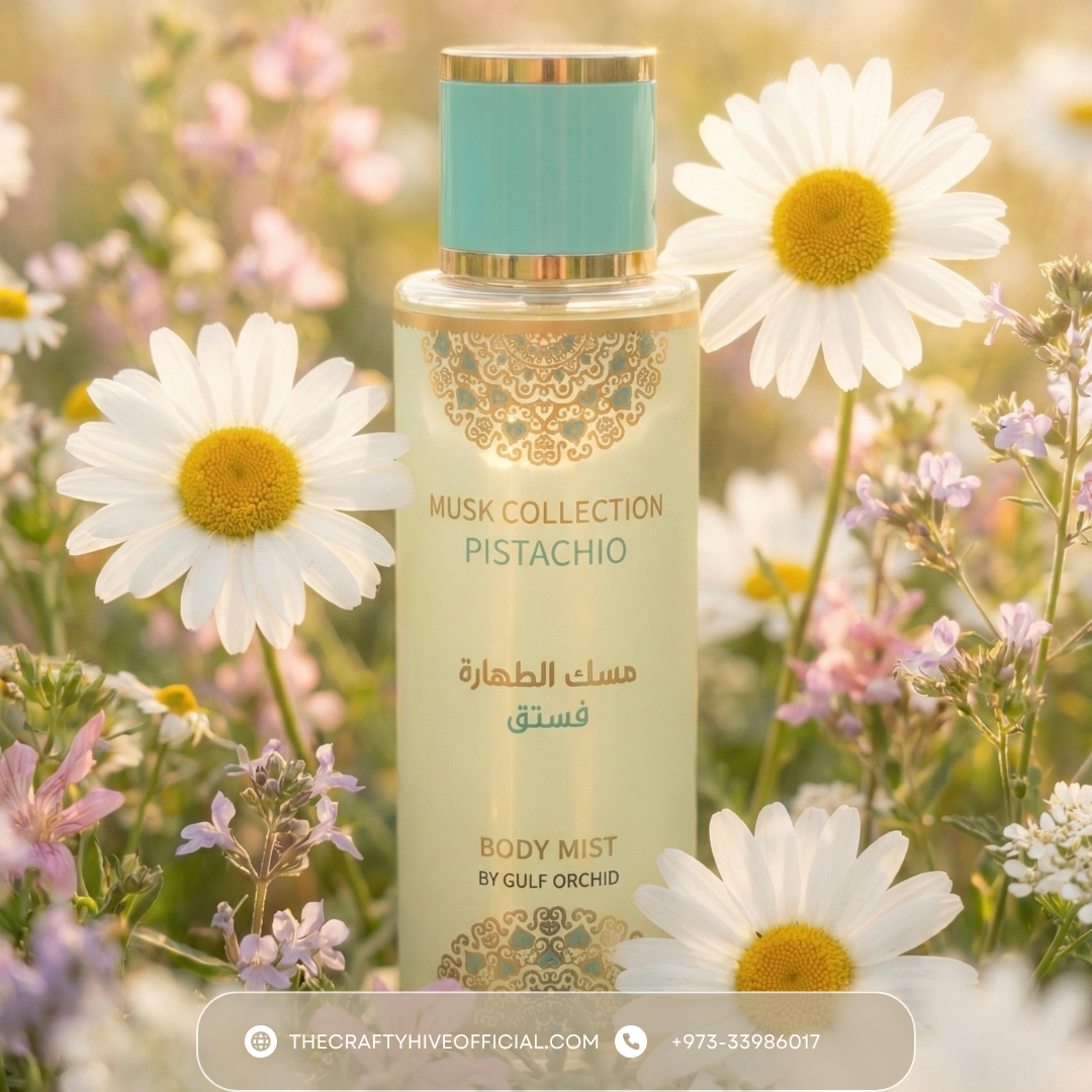 جلف أوركيد: معطر الجسم بالفستق
