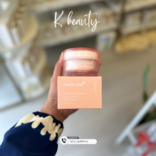 MEDICUBE: Triple Collagen Cream - Crafty Hive- Perfumes & Skincare 