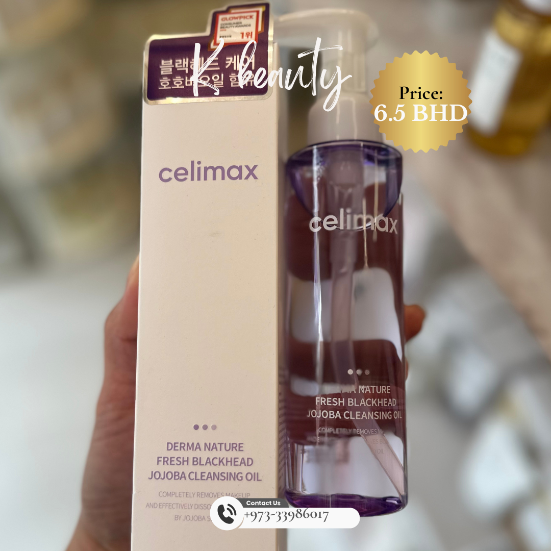 CELIMAX: Fresh Blackhead Jojoba Cleansing Oil