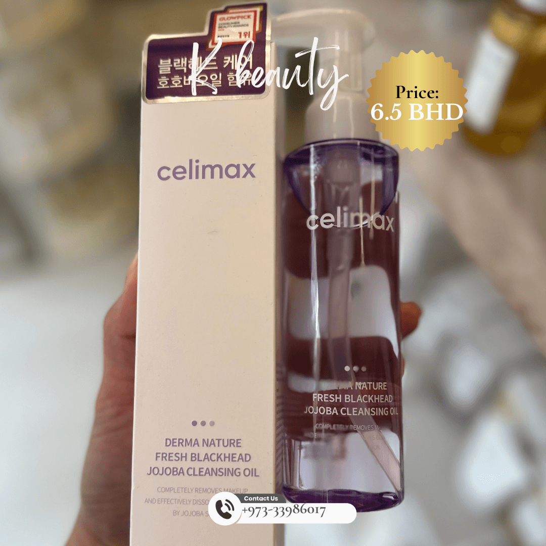 CELIMAX: Fresh Blackhead Jojoba Cleansing Oil - Crafty Hive- Perfumes & Skincare 