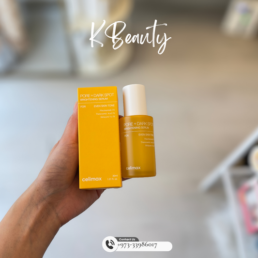 CELIMAX: Pore + Dark Spot Brightening Serum
