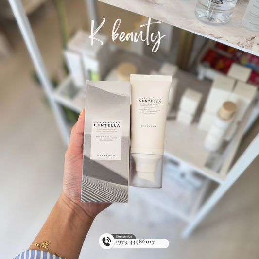 SKIN1004: Centella Tone Brightening Tone Up Sunscreen