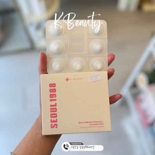 SEOUL1988: Boosting Ball Collagen 100%
