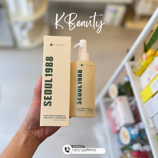 SEOUL1988: Cleansing Oil Pine Cica 1% + Probiotics