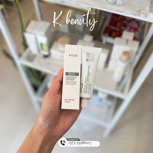 ANUA: Heartless Centella Red Spot Cream